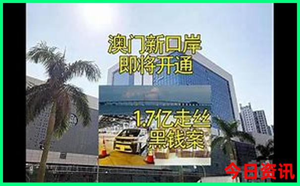三峡游轮最好的是哪家邮轮